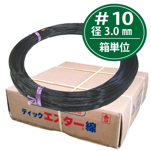 ¥Ç¥£¥Ã¥¯¥¨¥¹¥¿¡¼Àþ¡ô10¡¡¡ÊÀþ·Â3.0mm¡¡500£í´¬¡Ë¡¡4´¬Æþ¤ê/Ȣñ°Ì