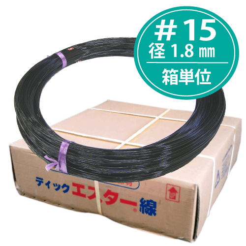¥Ç¥£¥Ã¥¯¥¨¥¹¥¿¡¼Àþ¡ô15¡ÊÀþ·Â1.8mm¡¡1000£í´¬¡Ë¡¡5´¬Æþ¤ê/È¢¡¡¡¡Í¶°ú¡¦²Ì¼ùêÅù¤Ë!