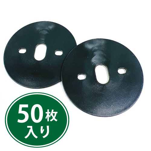 �ݲ������� ��50������� �ڥ᡼����ľ���ۡڸĿ��������Բġ�