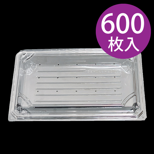 �����佪λ��500g�̼��ѥѥå� 600����/Ȣ | SA-420-45(V)��ͭ