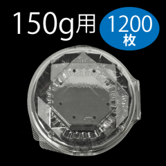 �����䥫�åȷ��̼¥ѥå�150���� 1,200�������VFH150-AP.8H �ڥ᡼����ľ���� �ڸĿ��������Բġ�