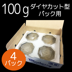ダイヤカット用化粧箱100gPx4個 ブルーベリー資材の通販｜オーシャン貿易