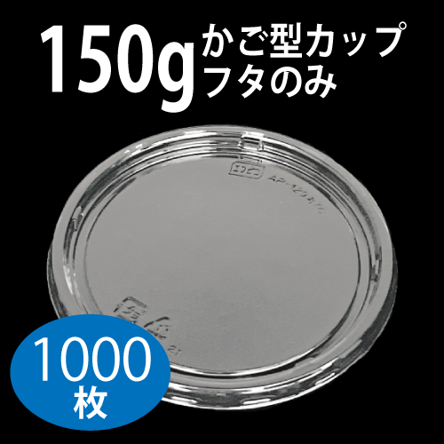 150��֥롼�٥꡼���å���13��ʿ�ե���1,000�������T-AP-129�ݡ�TC��