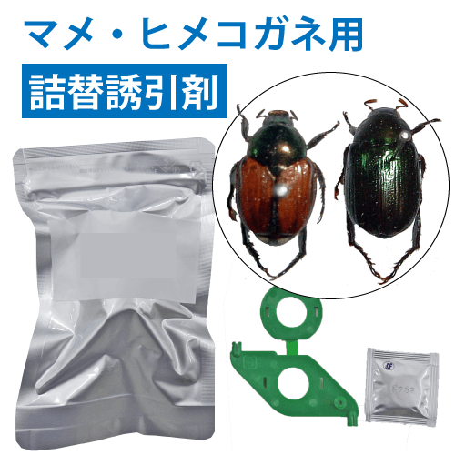 ��ޥᥳ����/�ҥᥳ�����ѡ������Ͷ���ޡ��˥塼�����󥺥ѥå��å����ͥॷ�ե������ȥ�å�