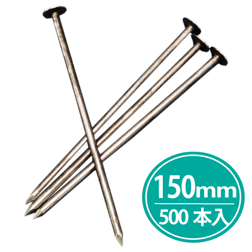 ¥·¡¼¥È²¡¤µ¤¨¥Ô¥ó¡Ê¥Ç¥«¥Ô¥ó¡Ë¡¡Ä¹¤µ15cm£ø500ËÜ