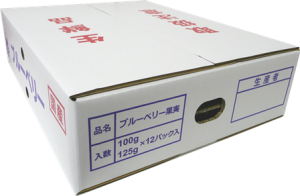 ��125��֥롼�٥꡼�ѥå����ѡ١�12�ѥå��Ѳ���Ȣ20������