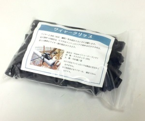 �磻�䡼����åס�100������ˡ����磻�䡼�Ȼ���θ���ˡ�