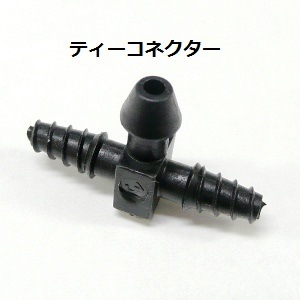 3��5�������塼���ѥƥ������С��֥��ͥ������ʤͤ����ˡ�32500-001300 ��͹��������ǽ��