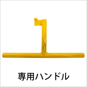 �磻�䡼���ȥ졼�ʡ� �����ףҡ�10������ˡ��磻�䡼ĥ���Ĵ��ˡ���