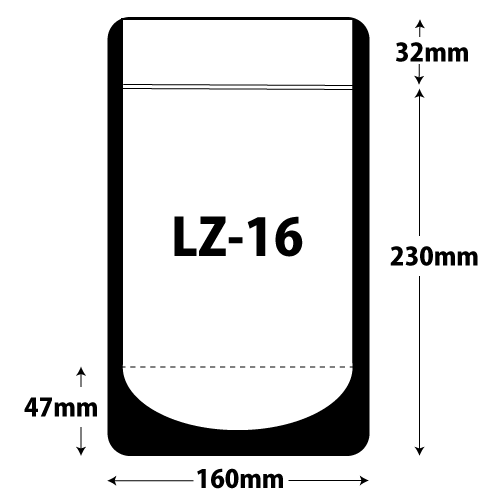 冷凍果実用チャック袋スタンドタイプ（LZ-16） 100枚組 ブルーベリー