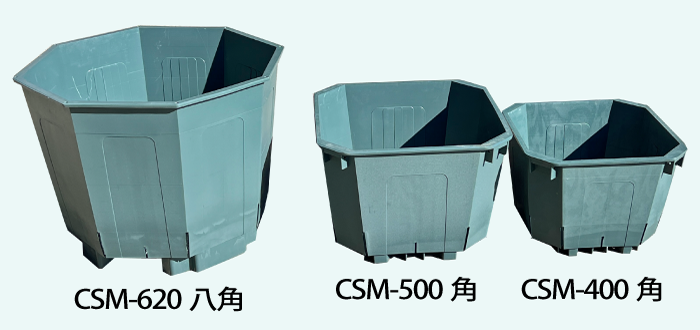 �Ȥ�Ǥ�ʤ��ݥå�CSM-620Ȭ�ѡ��ѷ�����å�ȭ��2ȭ�� �ڥ᡼����ľ����