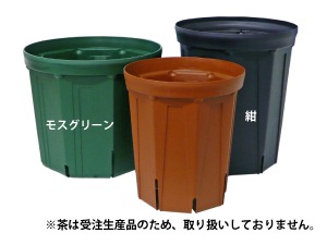 �Ȥ�Ǥ�ʤ��ݥå�CSM-240��ľ��24cm��8��˥���å�ȭ��60ȭ�� �ڥ᡼����ľ����