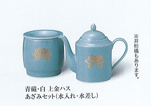 60年代 宝水 水差し 陶器 5/3〜11クラフトの店梅屋さんにて、夫