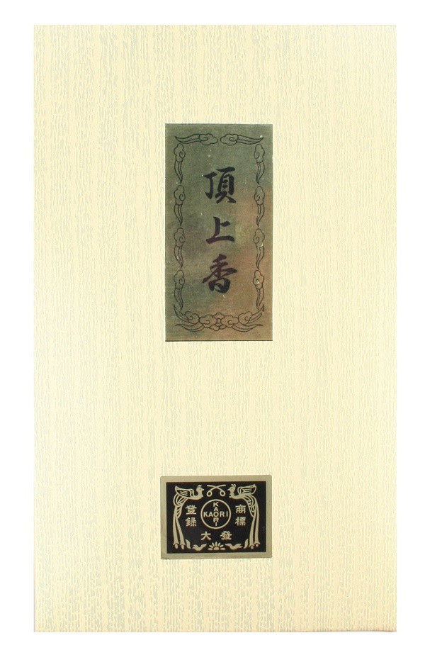 ƹᡡĺᡡȯ