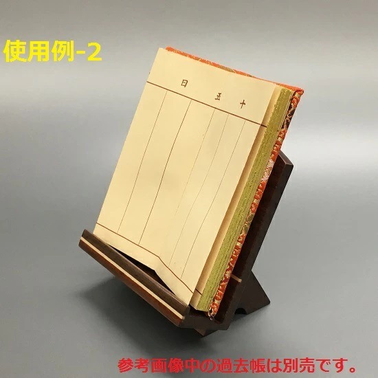  㸫   ᡼ץ饤 ʥ