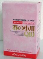 �դξ���Q10