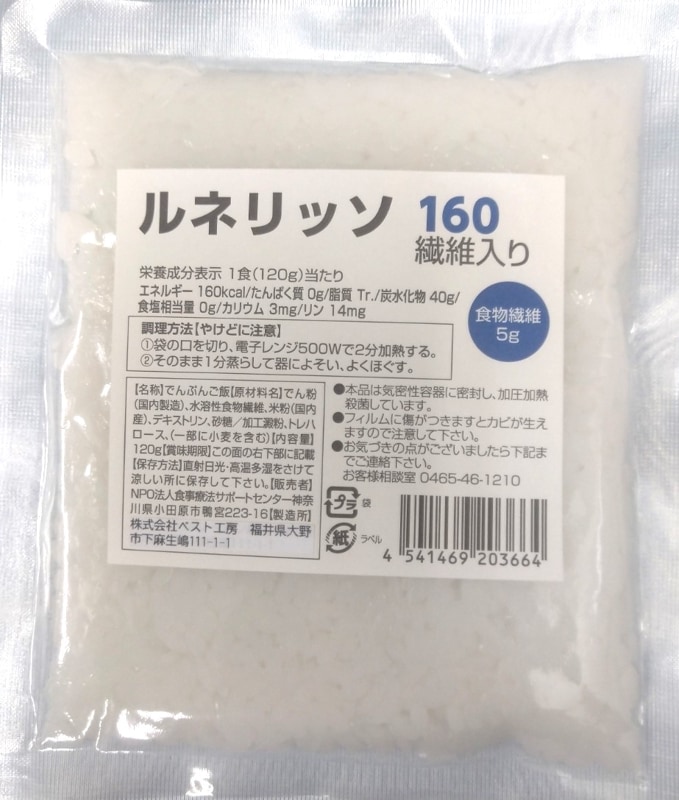 ��ͥ�å�160���������30����