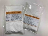 MCT����ʪ����4.5g���ꡡ�ѥ���ɥ������ߥå���