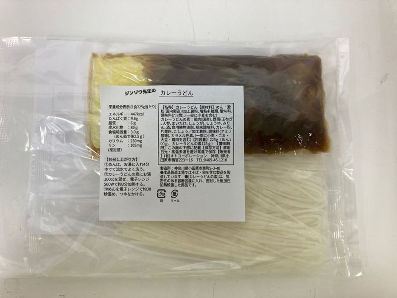 ���졼���ɤ�ʤ���դ���