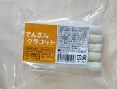 �Ǥ�פ� ���饳�å�5��