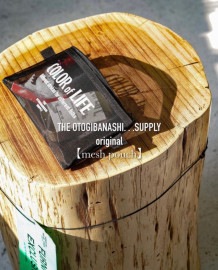 ��original��mesh pouch