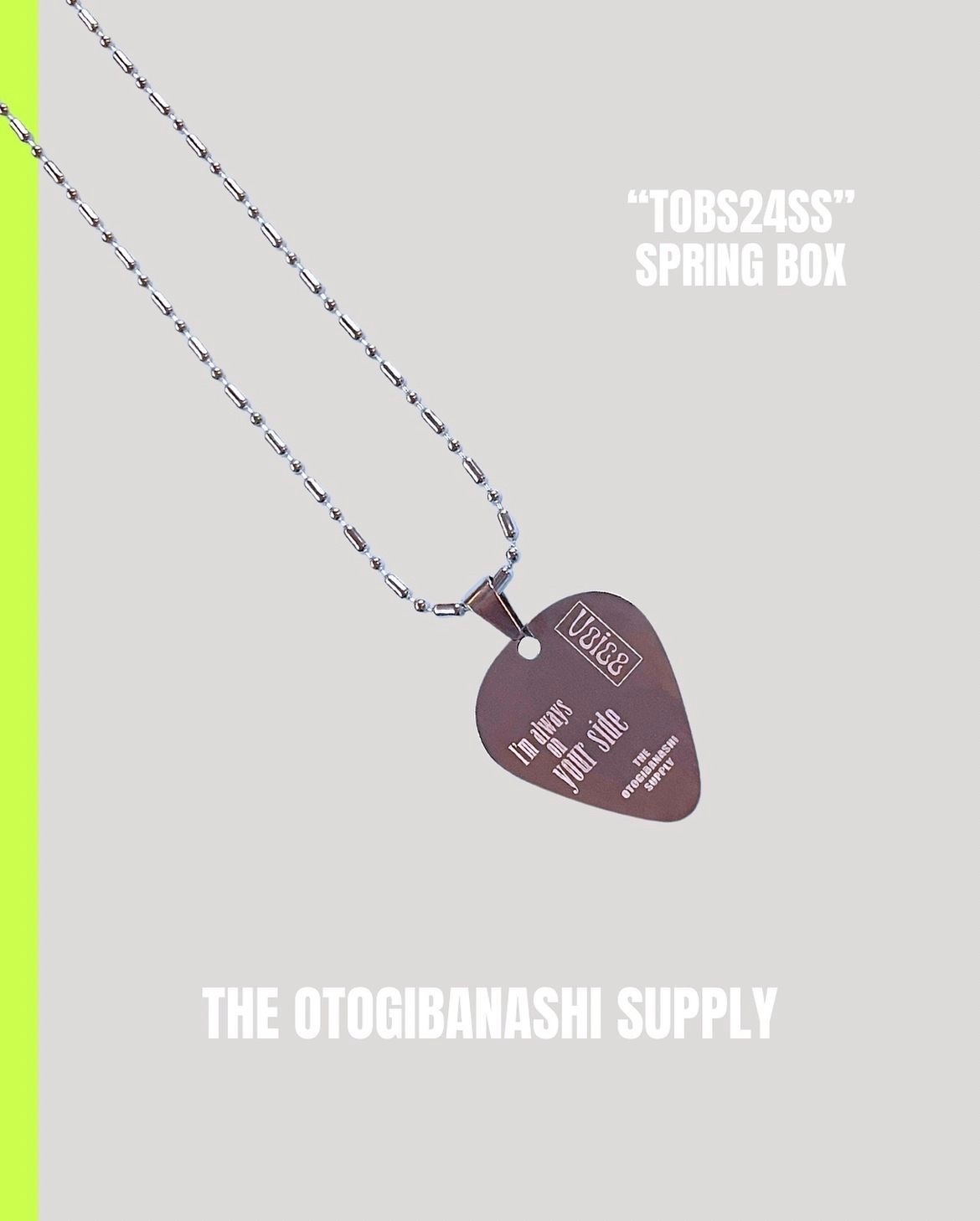 THE OTOGIBANASHI SUPPLY Special BOX THE OTOGIBANASHI SUPPLY