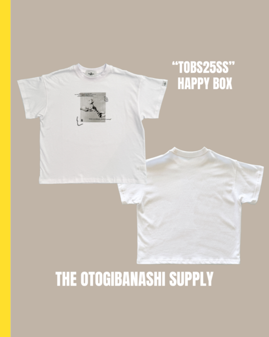 rose tee hb - kidsadult