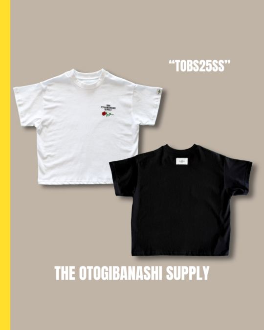 rose tee- kidsadult