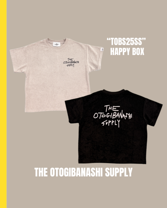 write tee hb - kidsadult