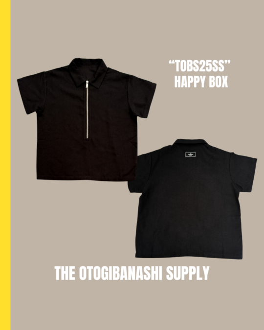 zip shirt hb - kidsadult