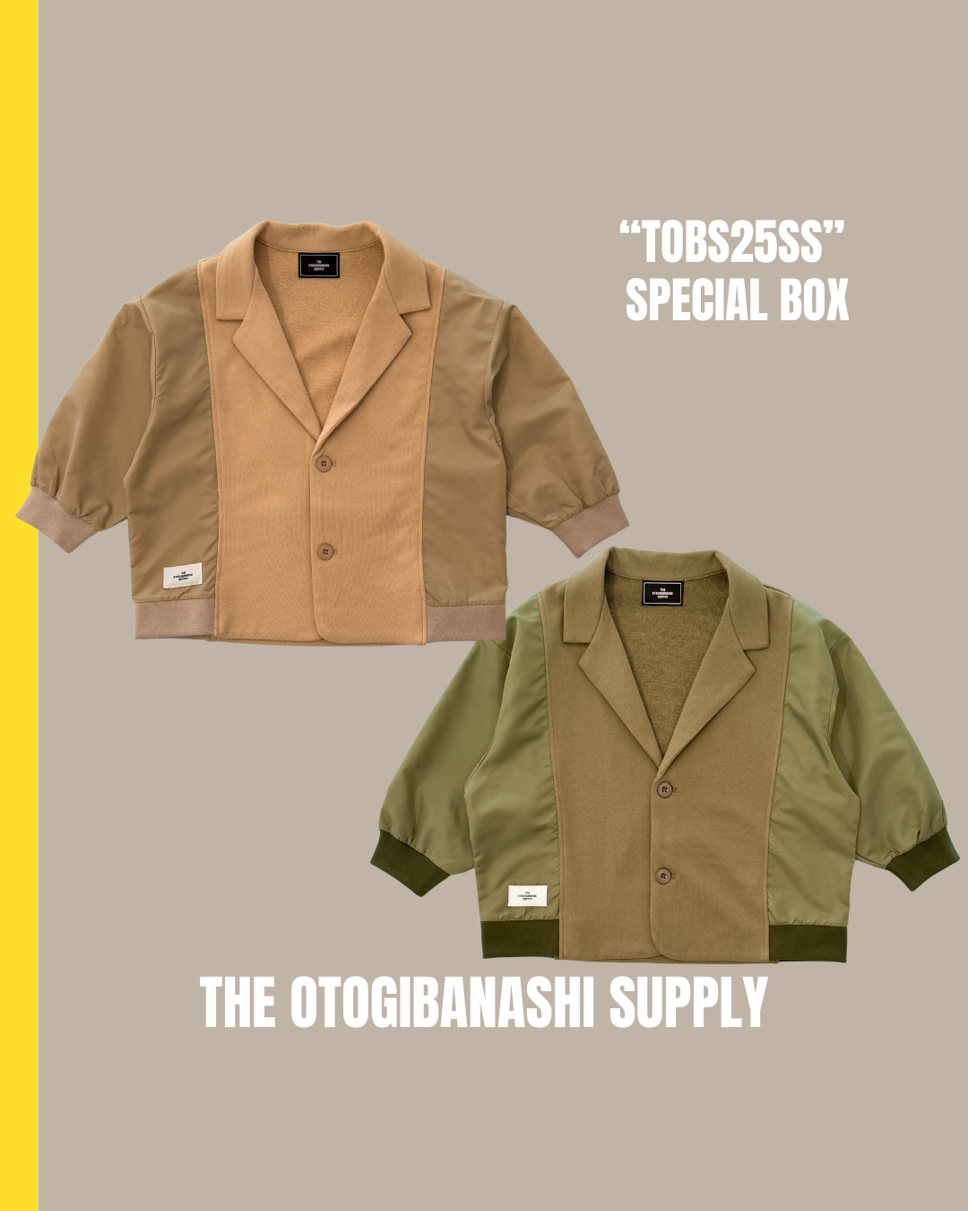 mix jkt- kids��adult