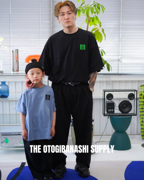 ͽchop slacks - kidsadult