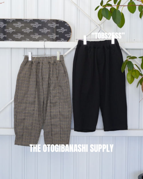 ͽchop slacks - kidsadult