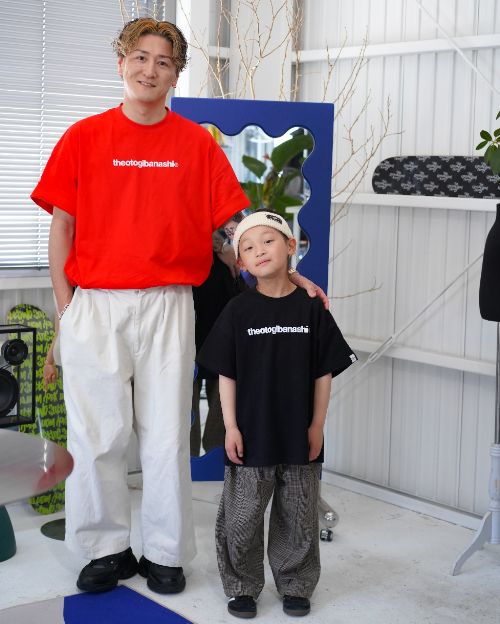 ͽchop slacks - kidsadult