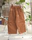 2way pants hb - kids��adult
