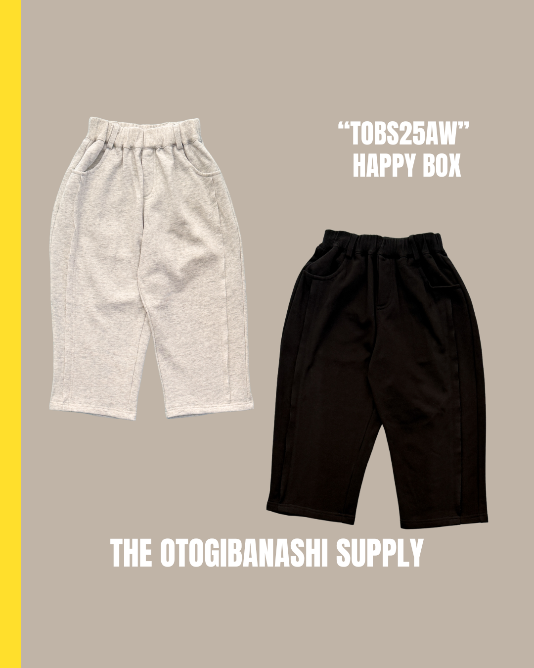 hb sweat pants - kids��adult