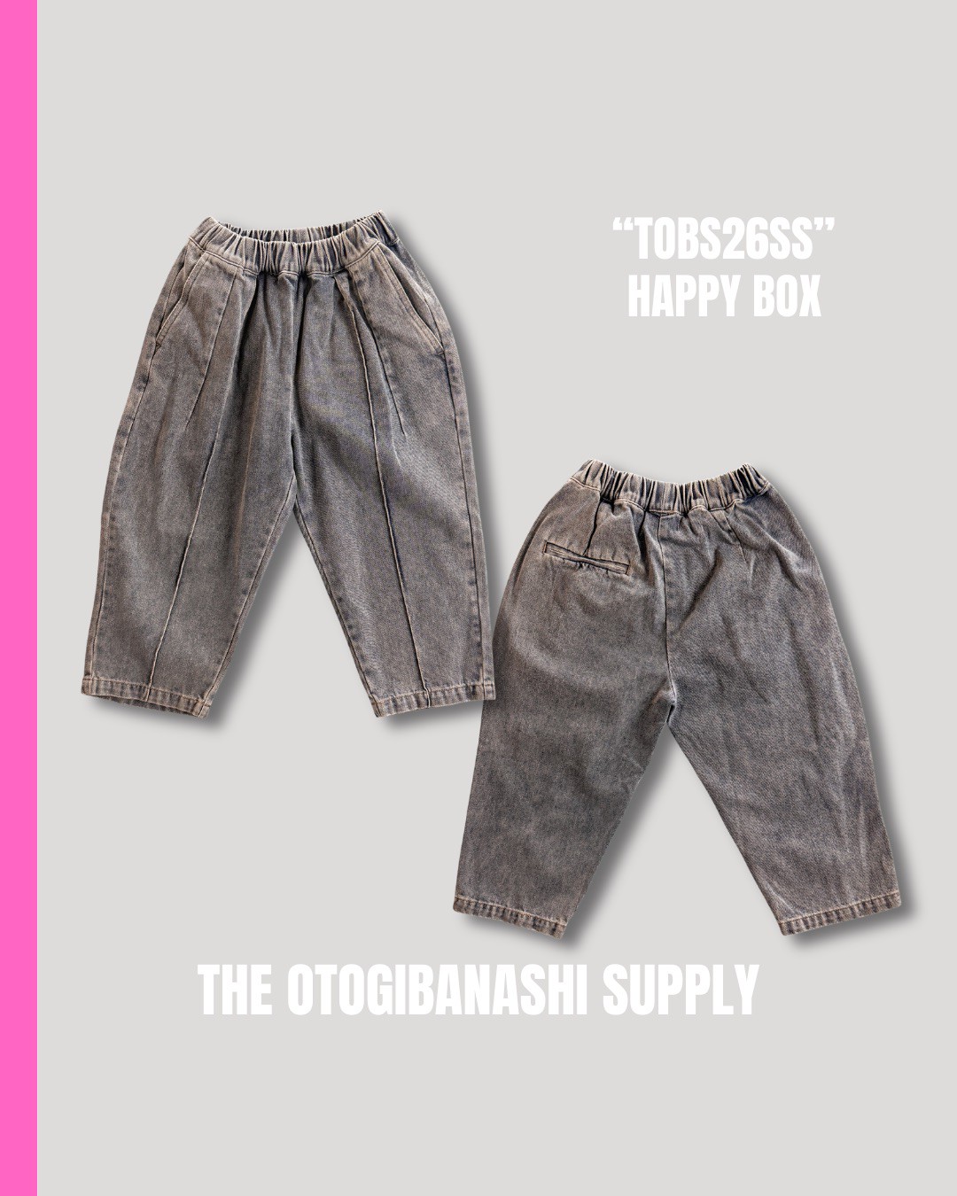 26ss denim pants - kids��adult