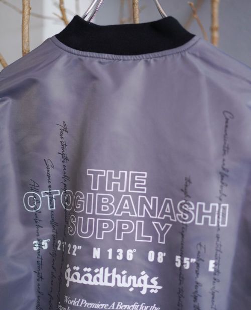 originalMA-1 jkt - kidsadult