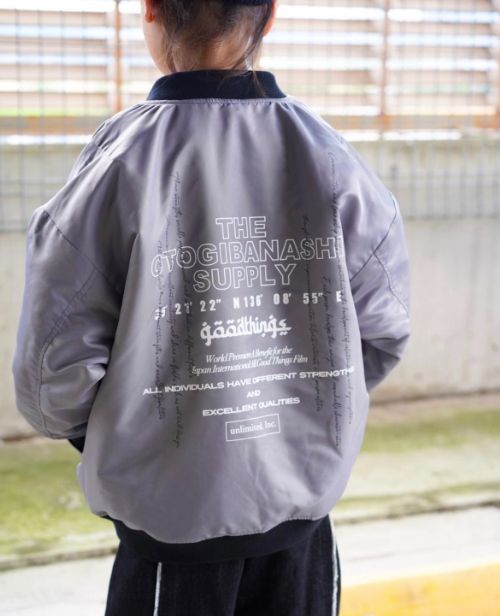 originalMA-1 jkt - kidsadult
