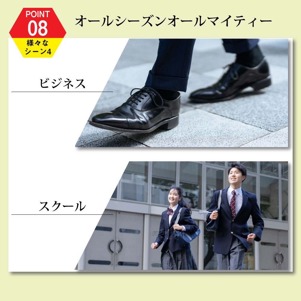 足袋ソックス メンズ 3足組 日本製 ショート丈 黒 消臭 抗菌 SEK 認証