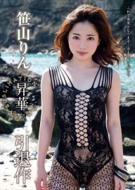 ���ڡ��������