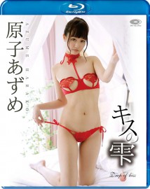 �����μ������Ҥ����ᡡBlu-ray��