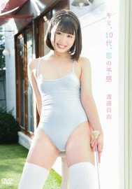 ���ߡ�10�塢����ͽ�����������