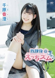 ���ݸ夨�ä����ࡡ�鸶����