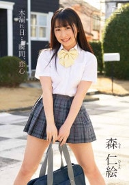 ��ϳ�����Ľִ֡����������γ�