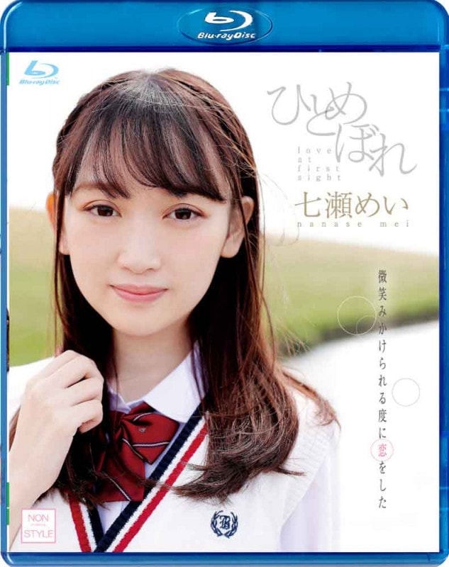 �ҤȤ�ܤ졡�����ᤤ��BD