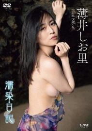 Ǩ�����������椷��Τ