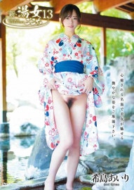 ������������� 13�����礢����