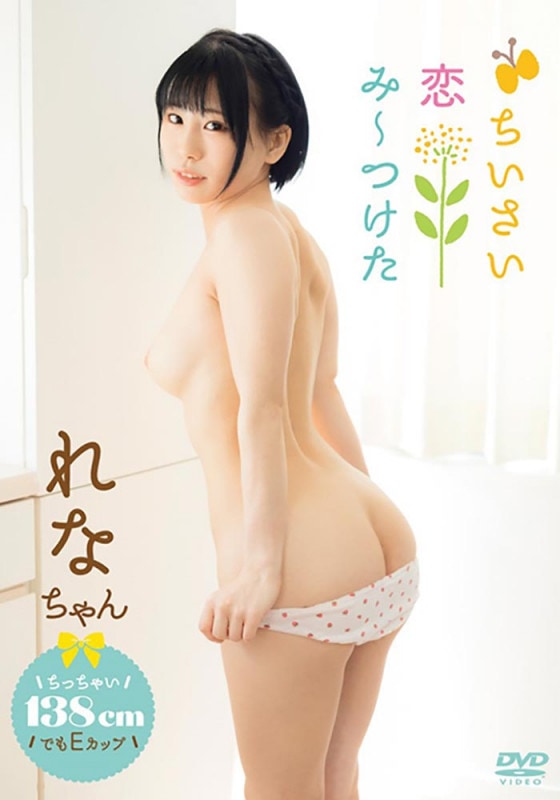 �����������ߡ��Ĥ��������