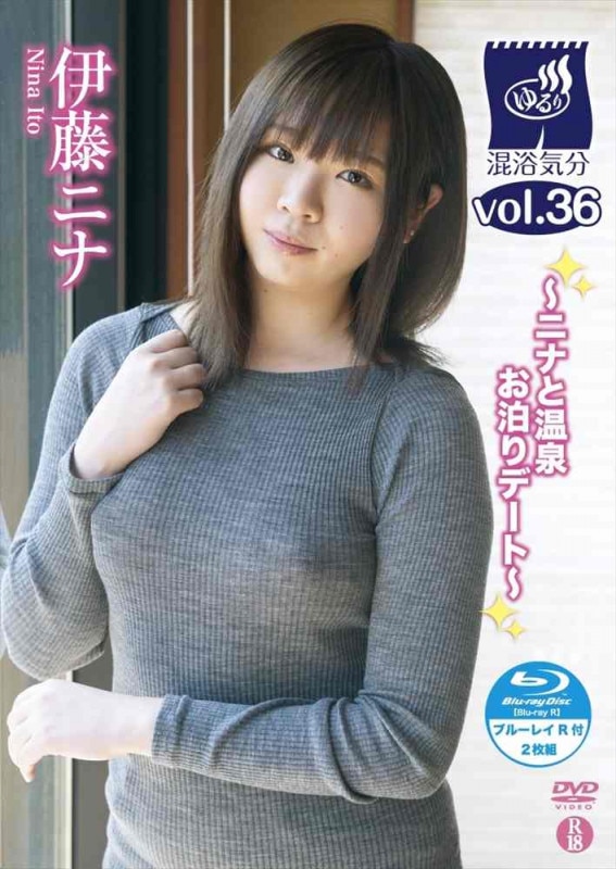 �ֺ��ᵤʬvol.36���˥ʤȲ��������ǡ��ȡס���ƣ�˥ʡ�������